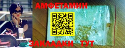 эйфоретик Донской