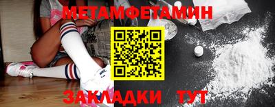 эйфоретик Донской