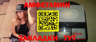 меф Дубна