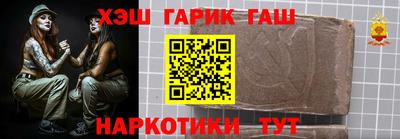 меф Дубна