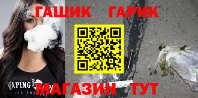 меф Дубна