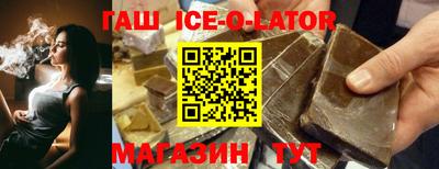MESCALINE Донецк
