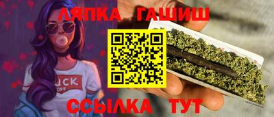 MESCALINE Донецк