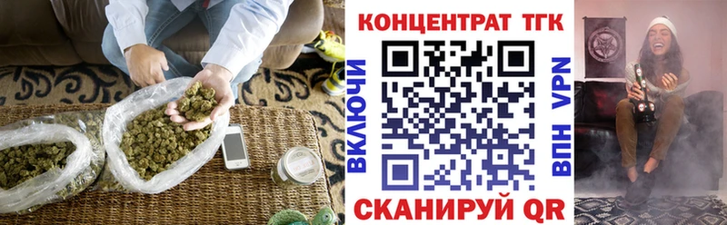 где купить наркоту  Новокубанск  Дистиллят ТГК вейп с тгк 